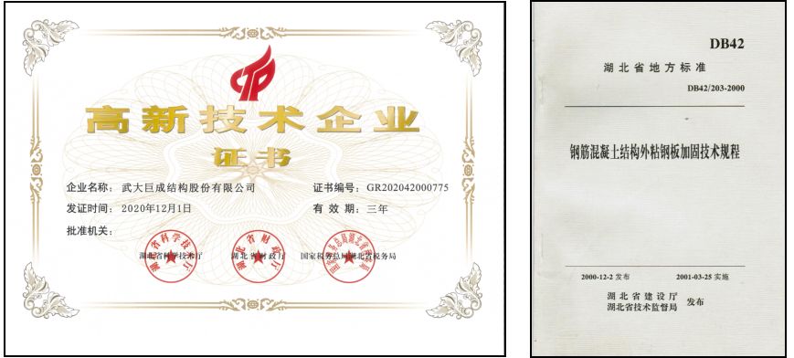 67381顶级娱乐(中国区)-游戏官方网站
