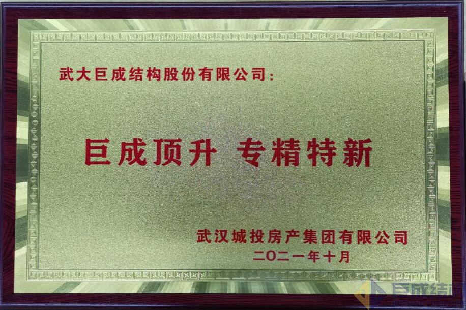 67381顶级娱乐(中国区)-游戏官方网站