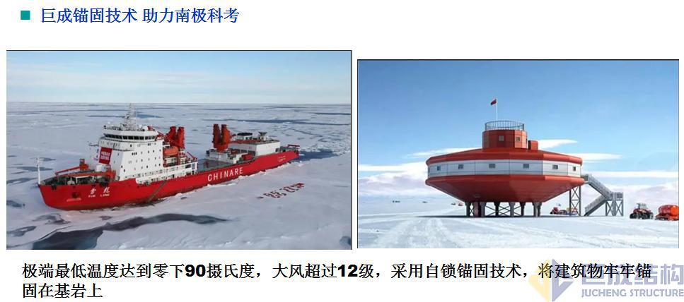 67381顶级娱乐(中国区)-游戏官方网站