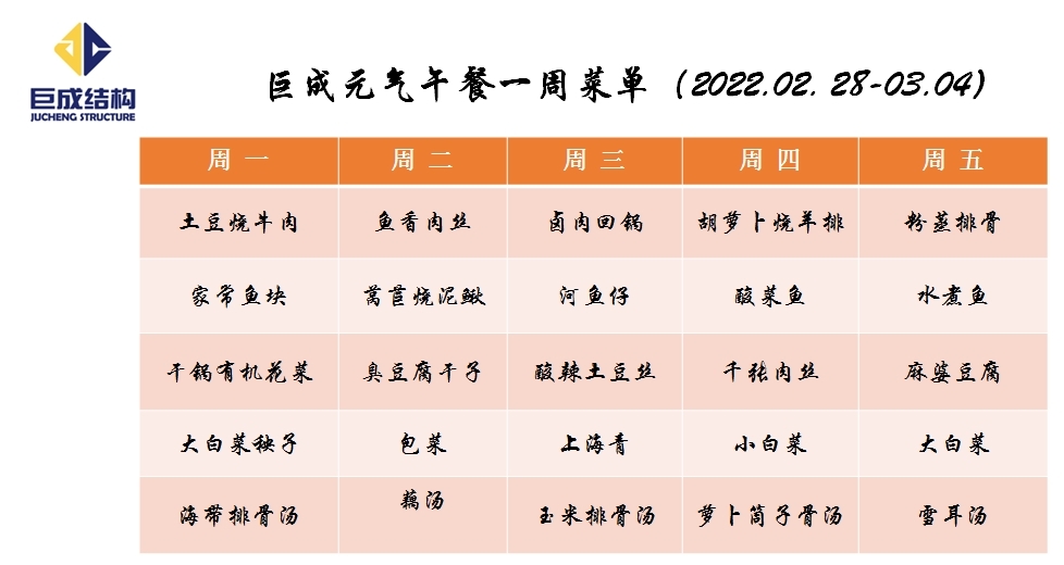 67381顶级娱乐(中国区)-游戏官方网站