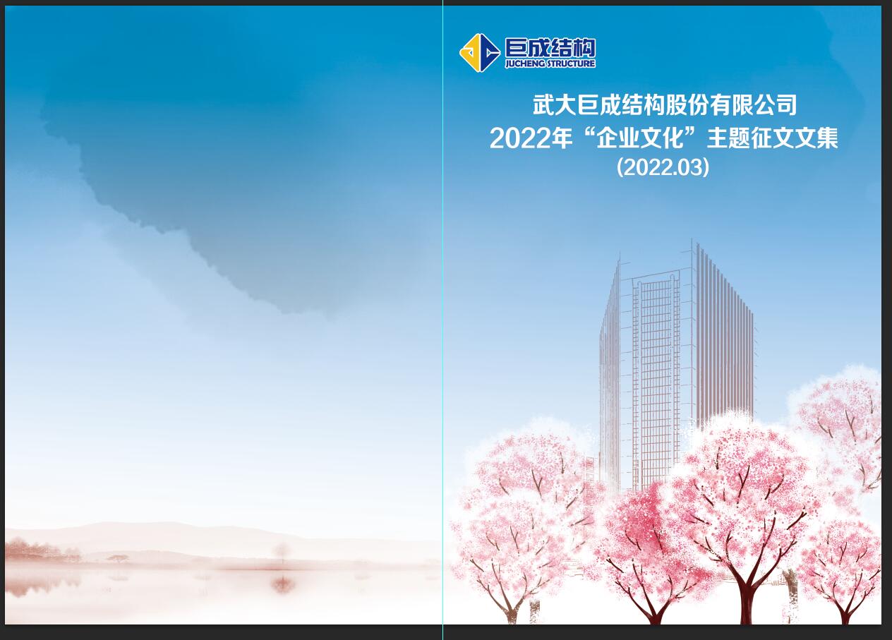 67381顶级娱乐(中国区)-游戏官方网站