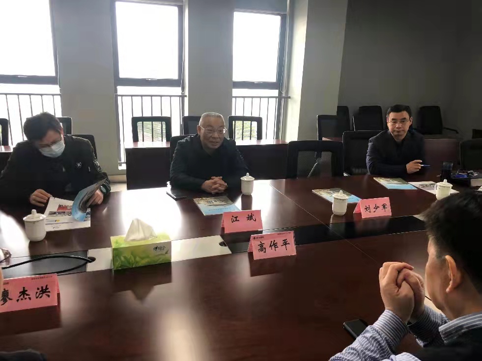 67381顶级娱乐(中国区)-游戏官方网站