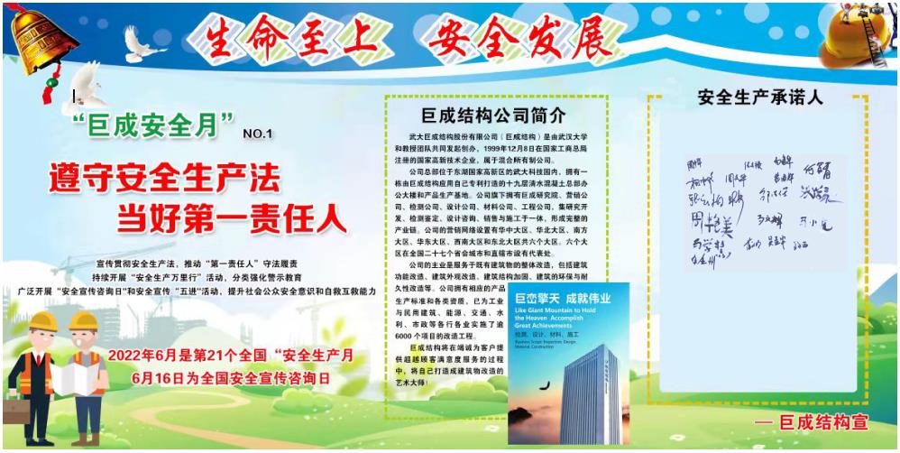 67381顶级娱乐(中国区)-游戏官方网站