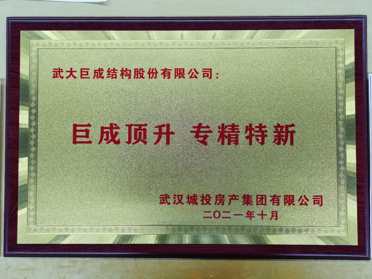 67381顶级娱乐(中国区)-游戏官方网站