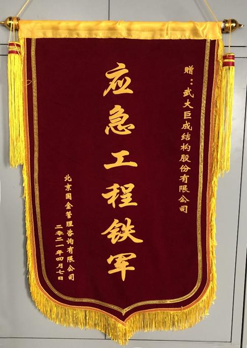 67381顶级娱乐(中国区)-游戏官方网站