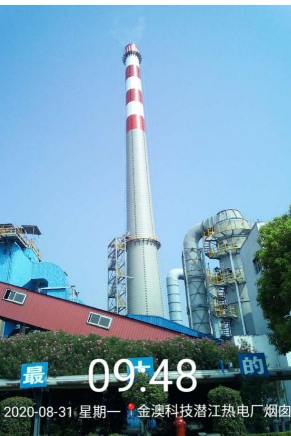 67381顶级娱乐(中国区)-游戏官方网站