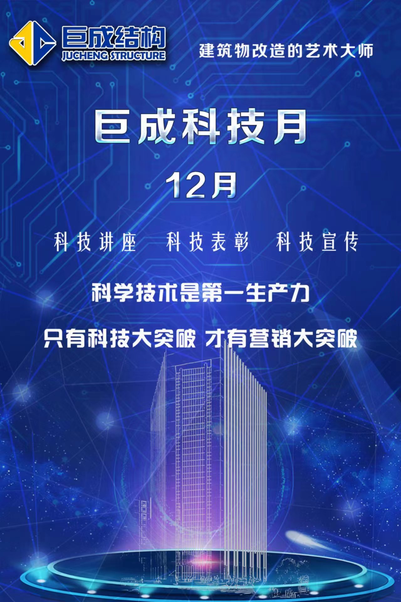 67381顶级娱乐(中国区)-游戏官方网站