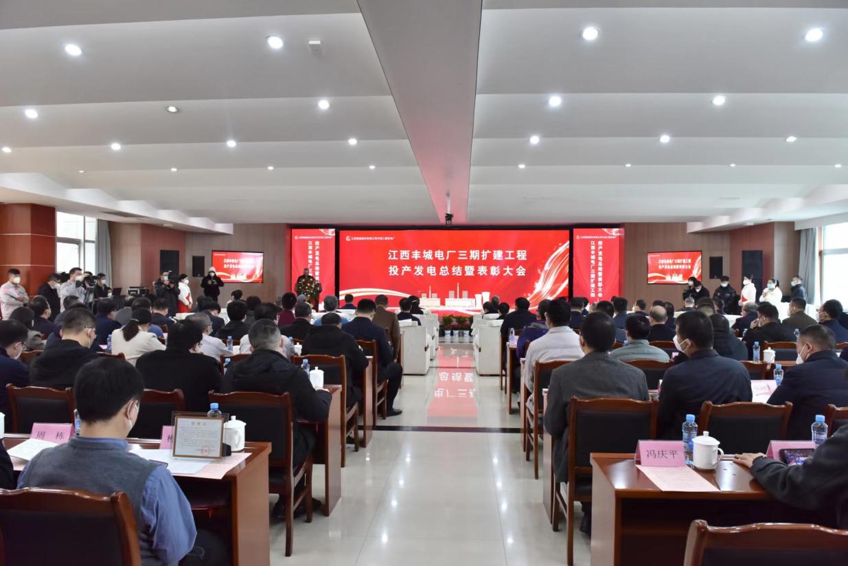 67381顶级娱乐(中国区)-游戏官方网站