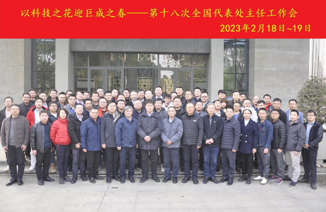 67381顶级娱乐(中国区)-游戏官方网站