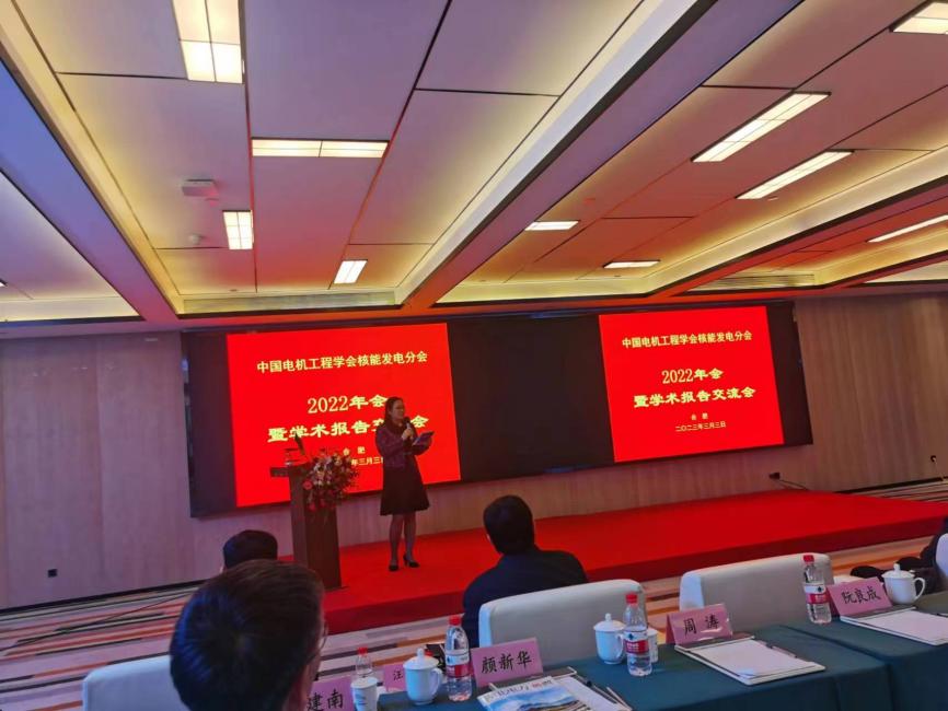67381顶级娱乐(中国区)-游戏官方网站