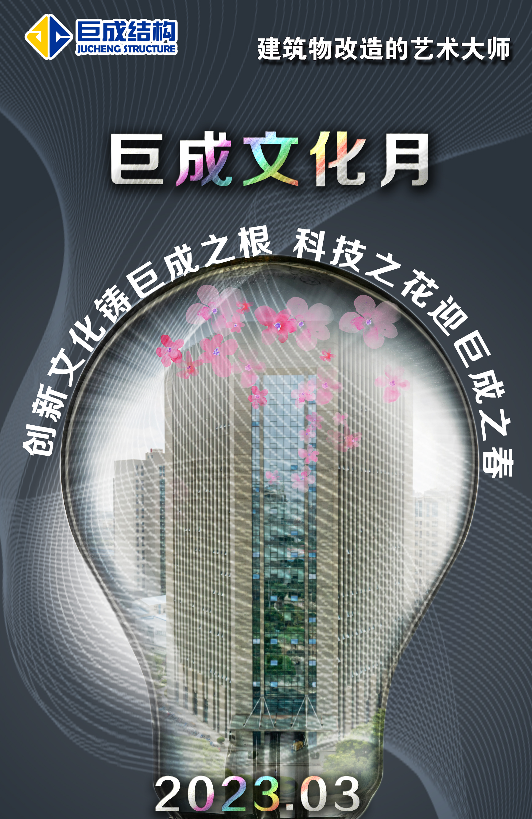 67381顶级娱乐(中国区)-游戏官方网站
