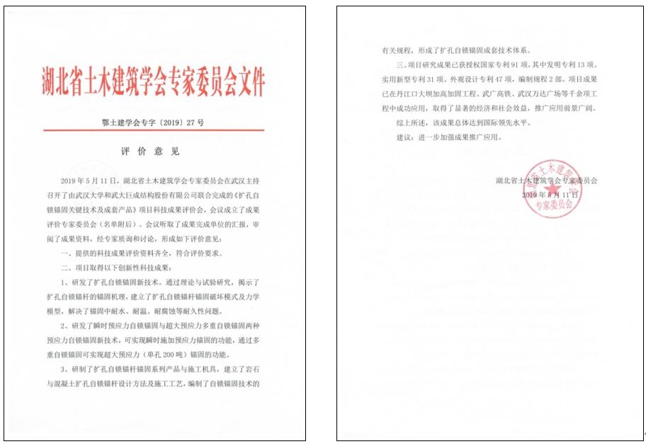 67381顶级娱乐(中国区)-游戏官方网站