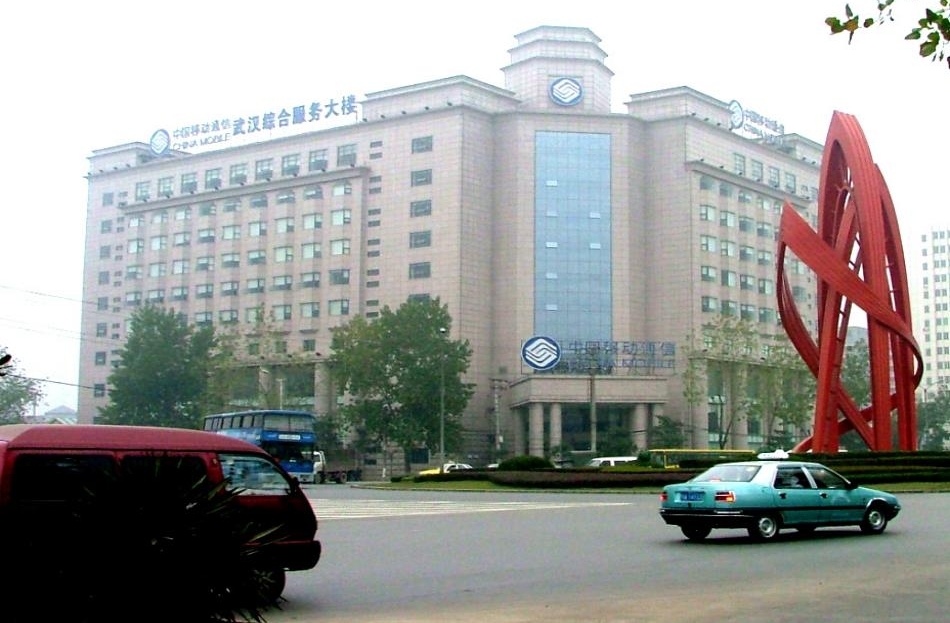 67381顶级娱乐(中国区)-游戏官方网站