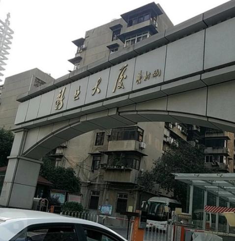 67381顶级娱乐(中国区)-游戏官方网站