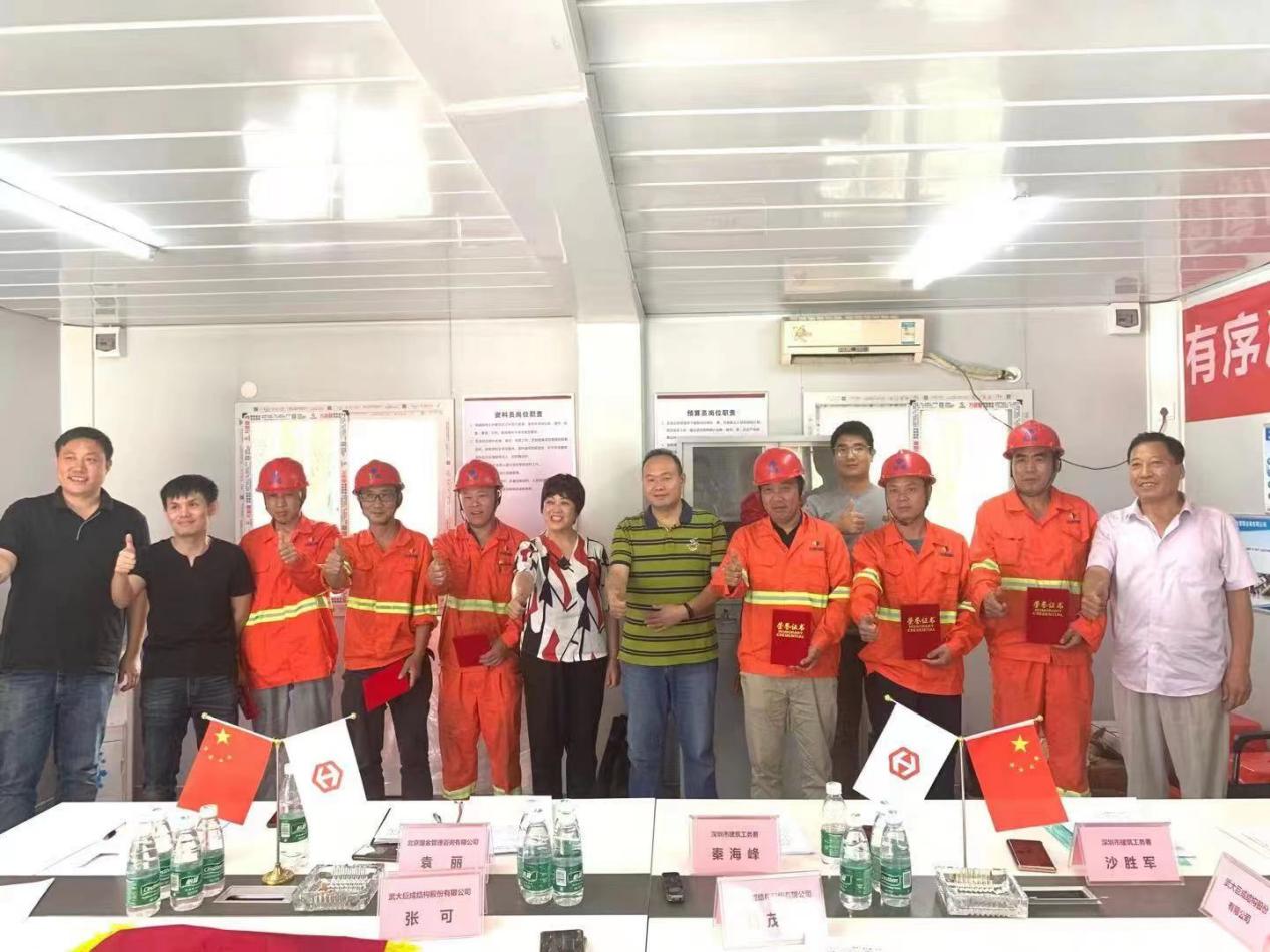 67381顶级娱乐(中国区)-游戏官方网站