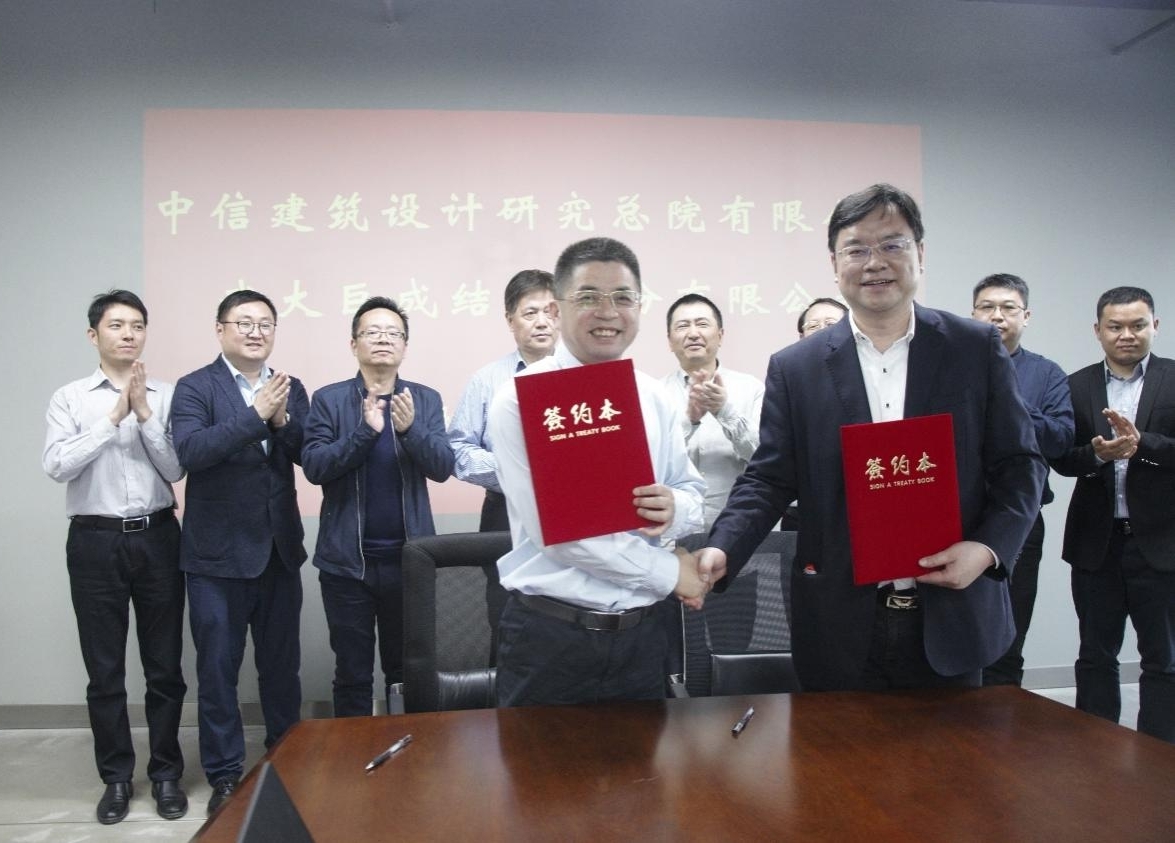 67381顶级娱乐(中国区)-游戏官方网站