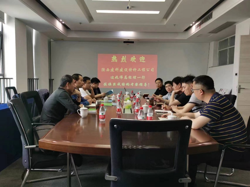 67381顶级娱乐(中国区)-游戏官方网站