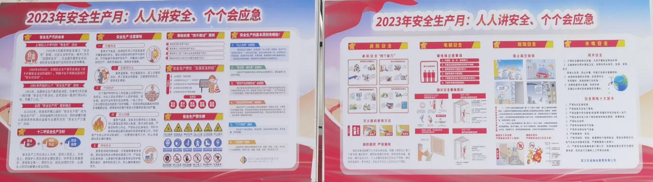 67381顶级娱乐(中国区)-游戏官方网站