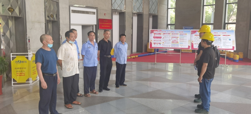 67381顶级娱乐(中国区)-游戏官方网站