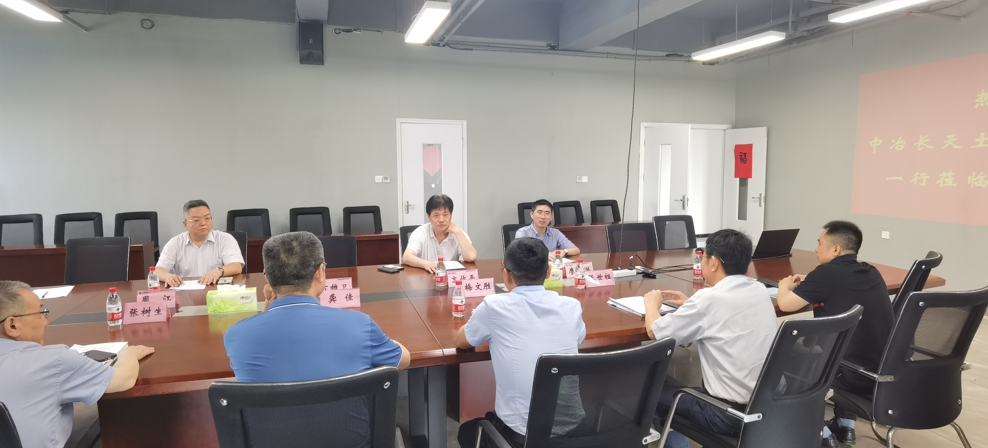 67381顶级娱乐(中国区)-游戏官方网站