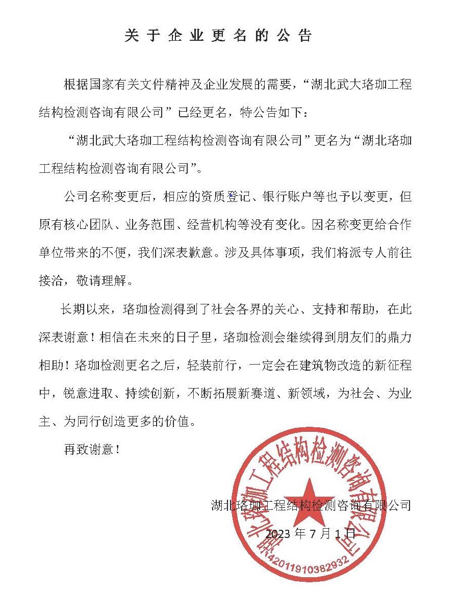 67381顶级娱乐(中国区)-游戏官方网站