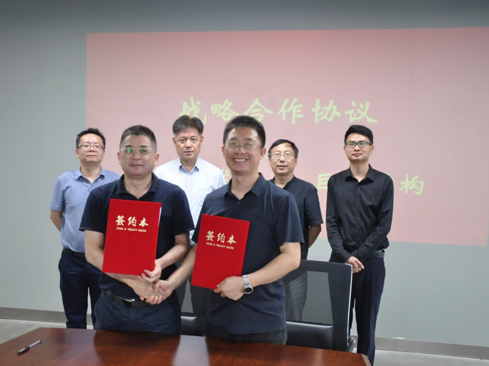 67381顶级娱乐(中国区)-游戏官方网站