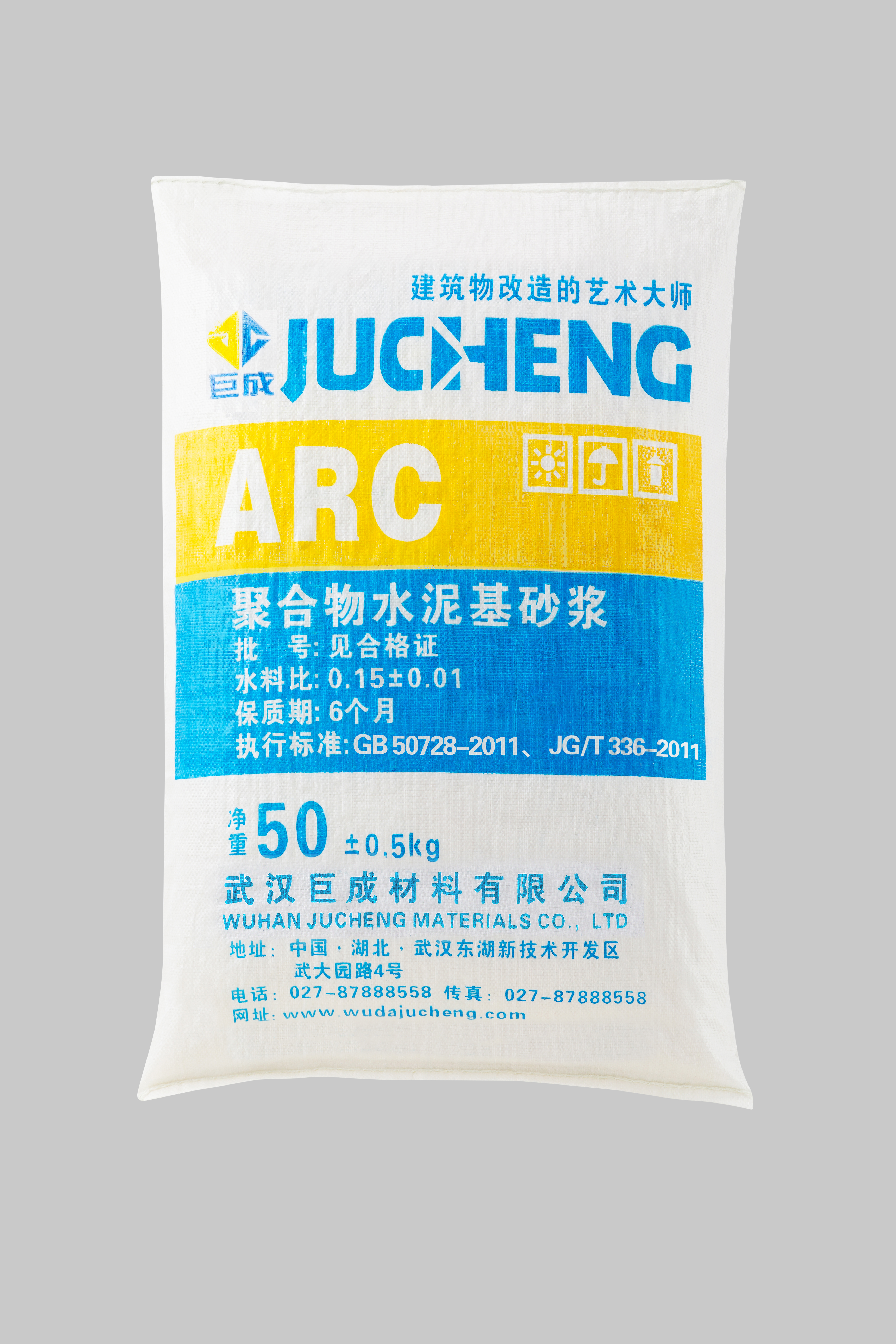 67381顶级娱乐(中国区)-游戏官方网站