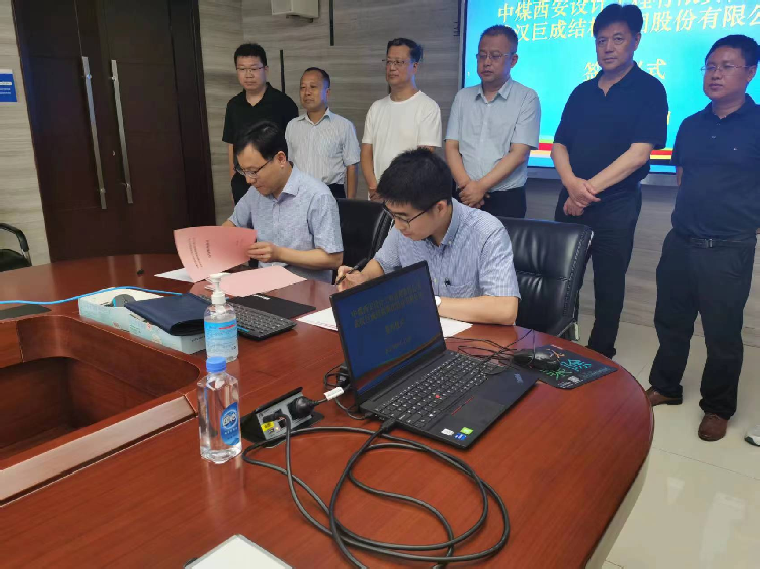 67381顶级娱乐(中国区)-游戏官方网站