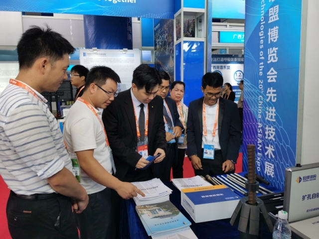 67381顶级娱乐(中国区)-游戏官方网站