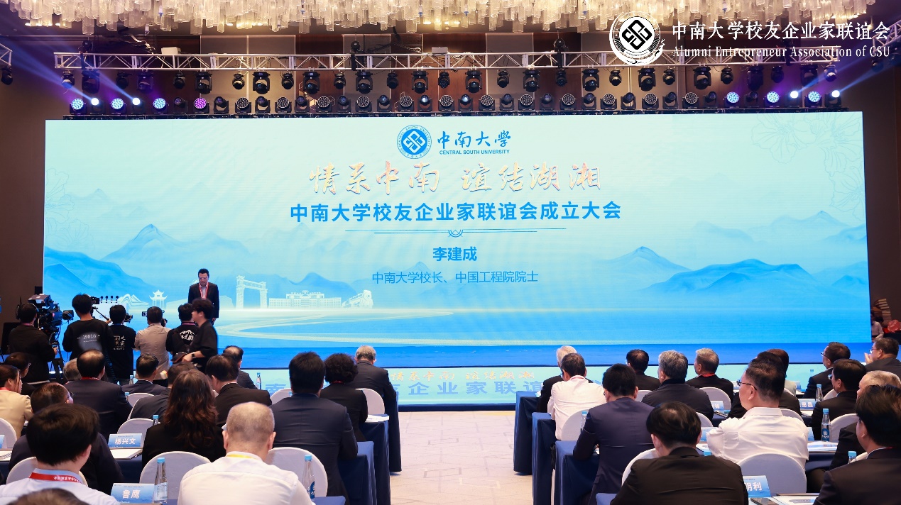 67381顶级娱乐(中国区)-游戏官方网站