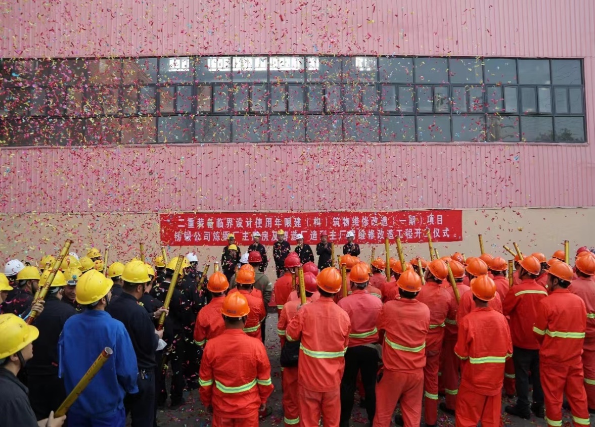 67381顶级娱乐(中国区)-游戏官方网站