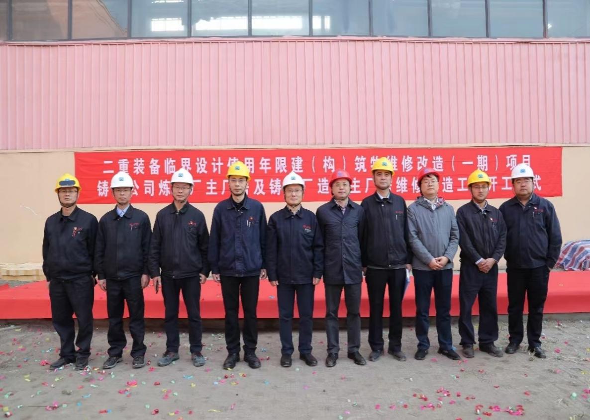 67381顶级娱乐(中国区)-游戏官方网站