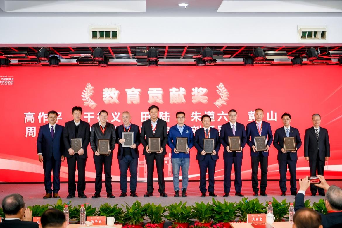 67381顶级娱乐(中国区)-游戏官方网站