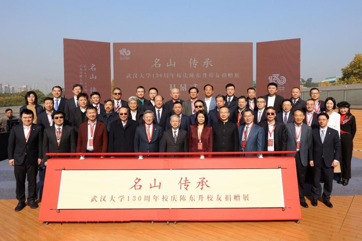 67381顶级娱乐(中国区)-游戏官方网站