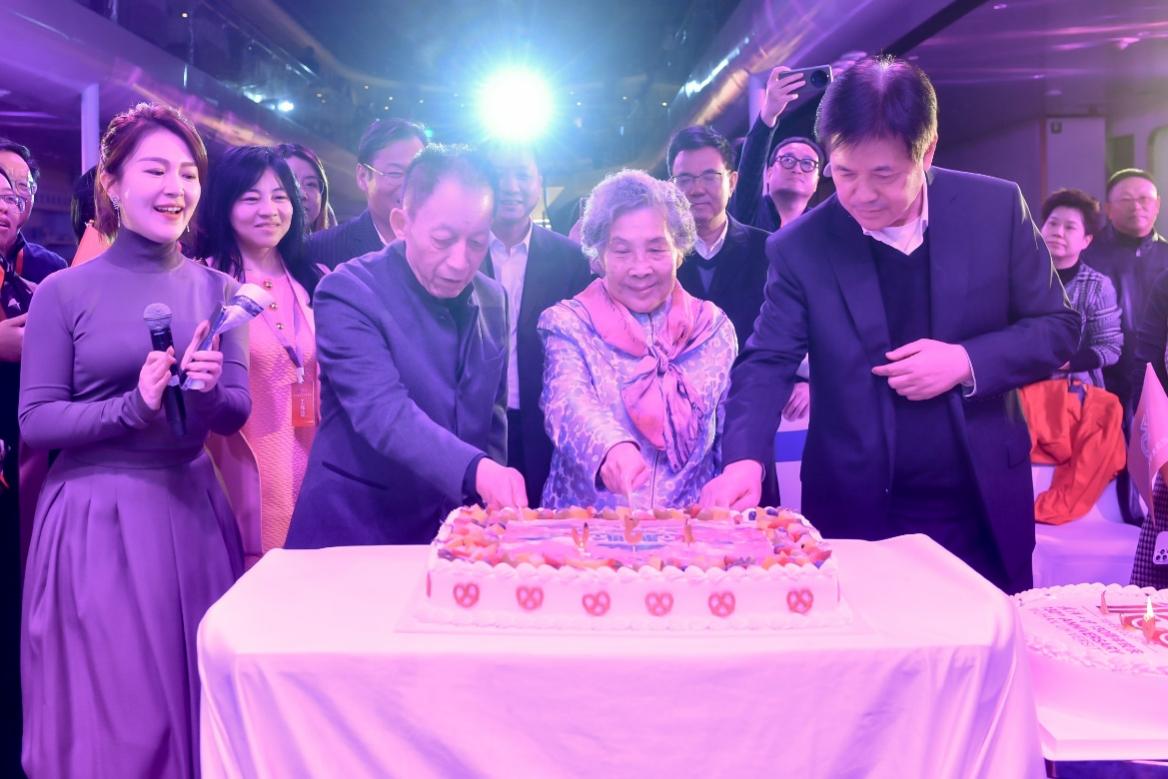 67381顶级娱乐(中国区)-游戏官方网站