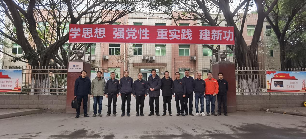 67381顶级娱乐(中国区)-游戏官方网站