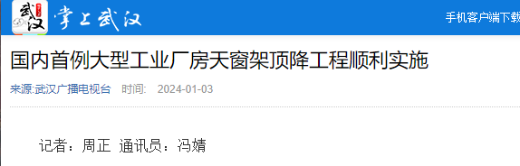 67381顶级娱乐(中国区)-游戏官方网站