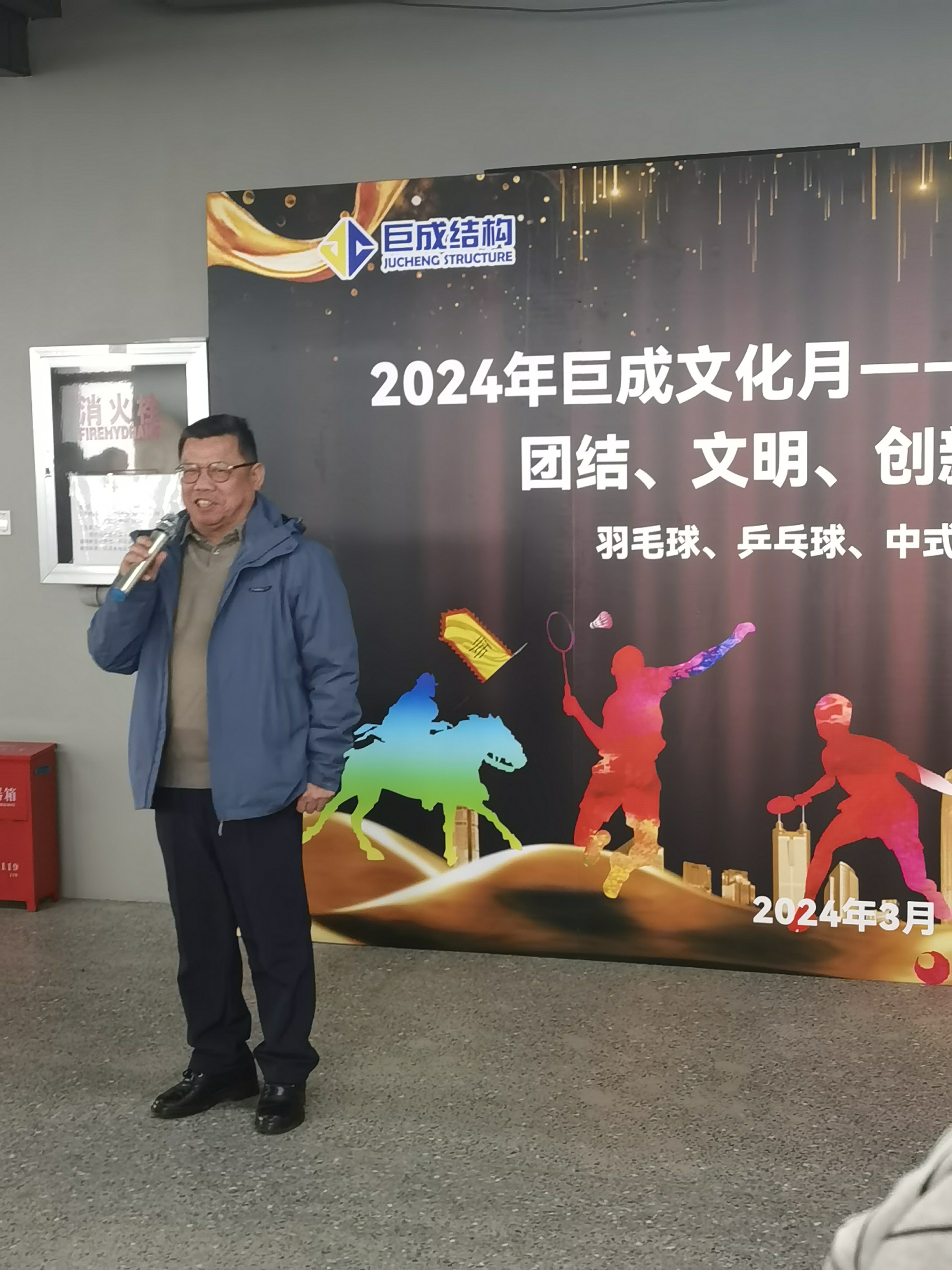 67381顶级娱乐(中国区)-游戏官方网站