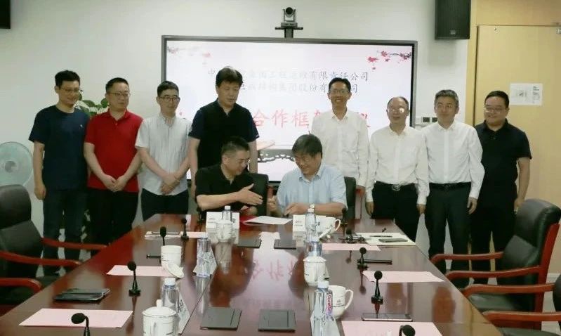 67381顶级娱乐(中国区)-游戏官方网站