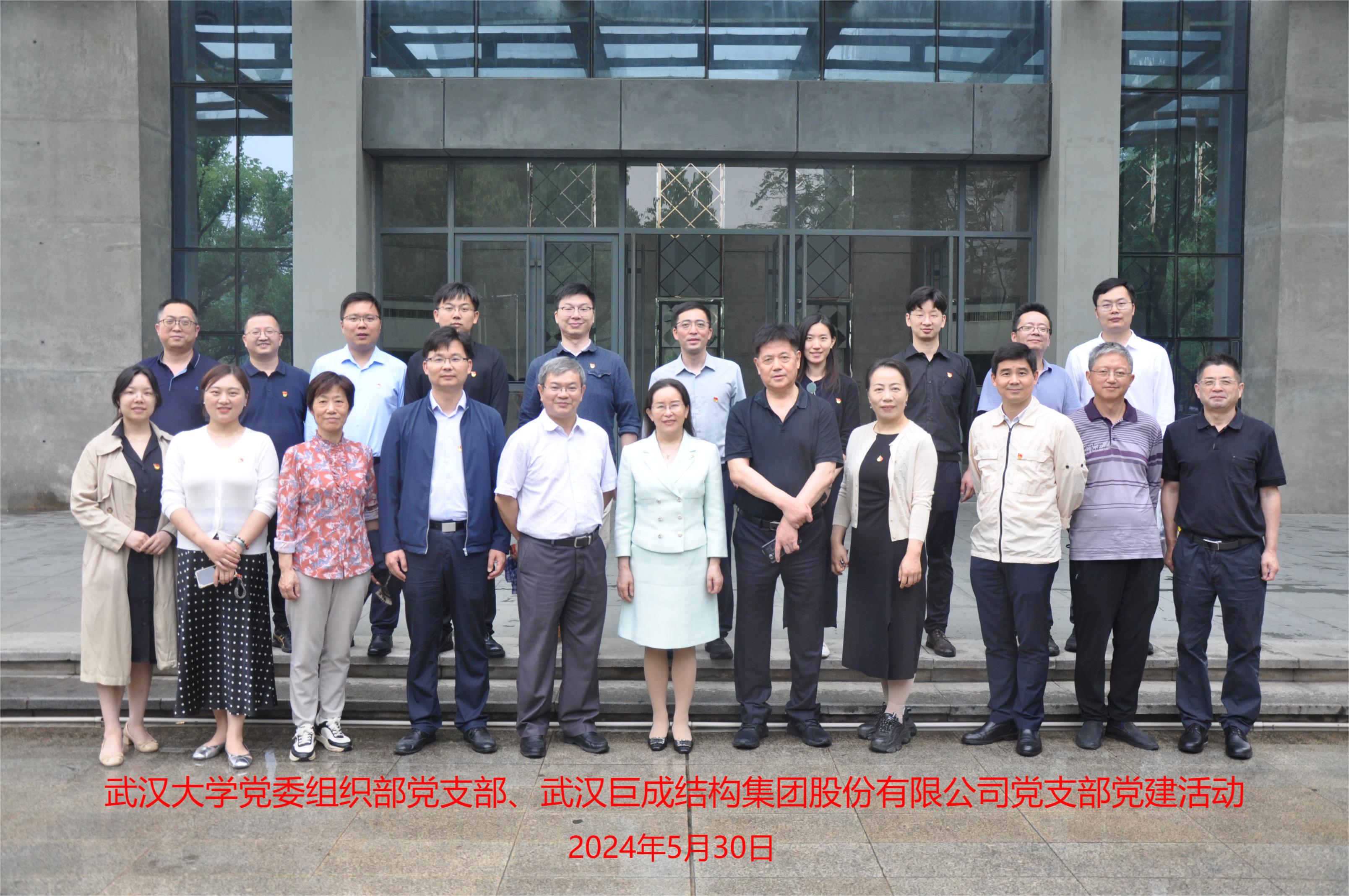 67381顶级娱乐(中国区)-游戏官方网站