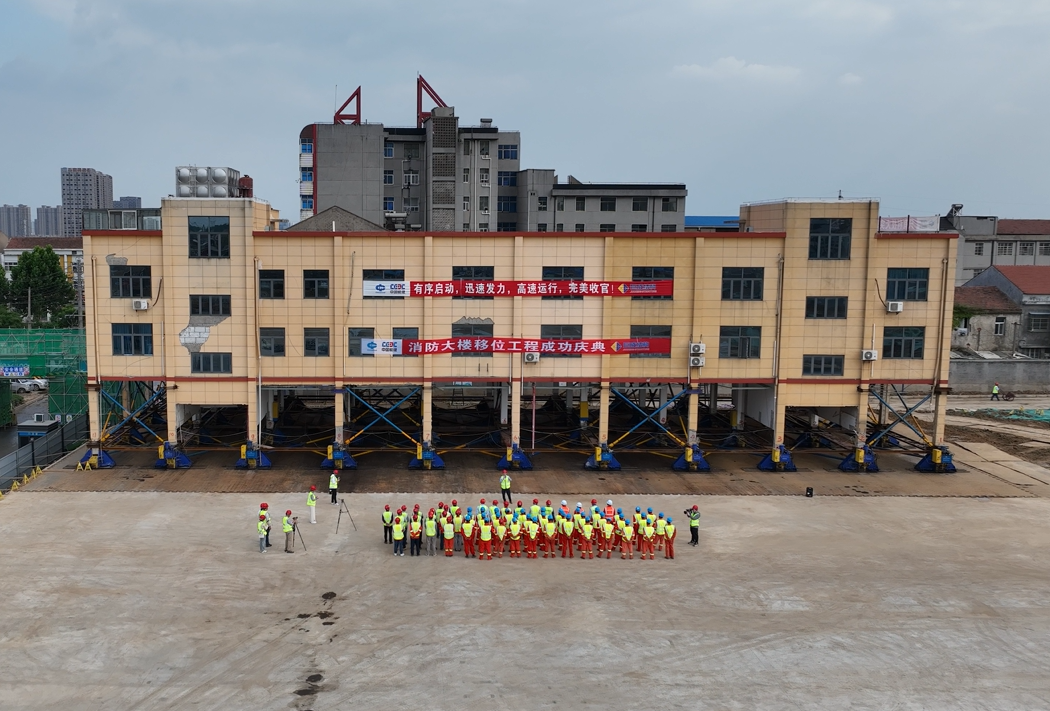 67381顶级娱乐(中国区)-游戏官方网站