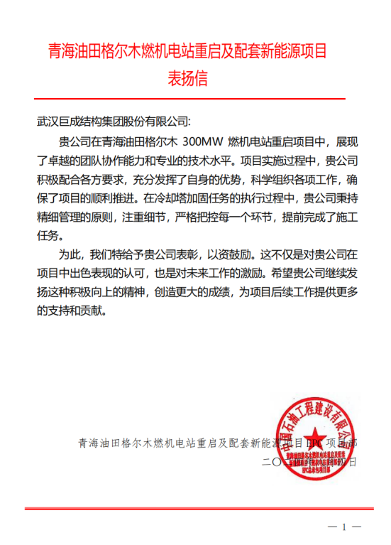 67381顶级娱乐(中国区)-游戏官方网站