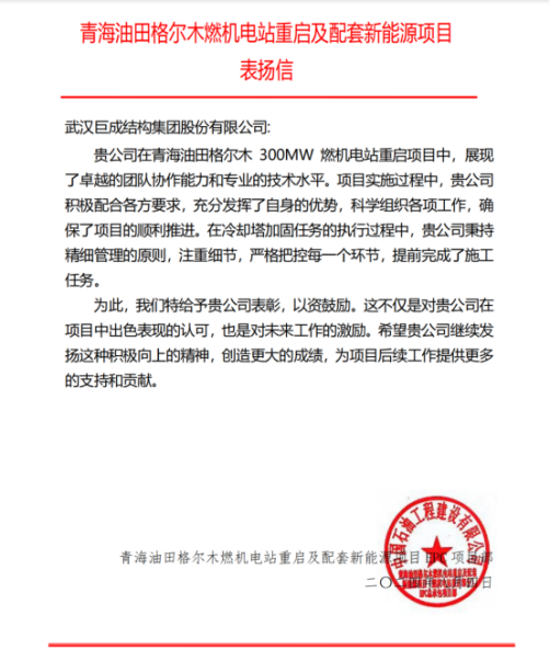 67381顶级娱乐(中国区)-游戏官方网站