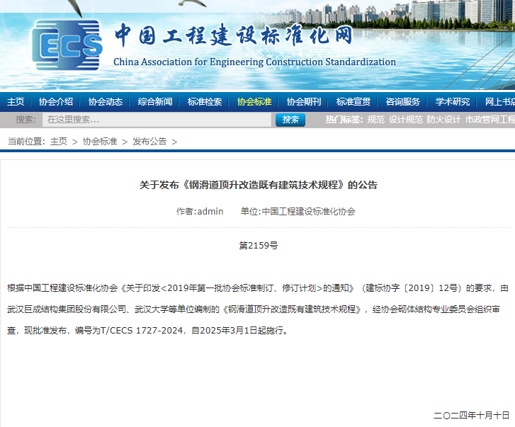 67381顶级娱乐(中国区)-游戏官方网站