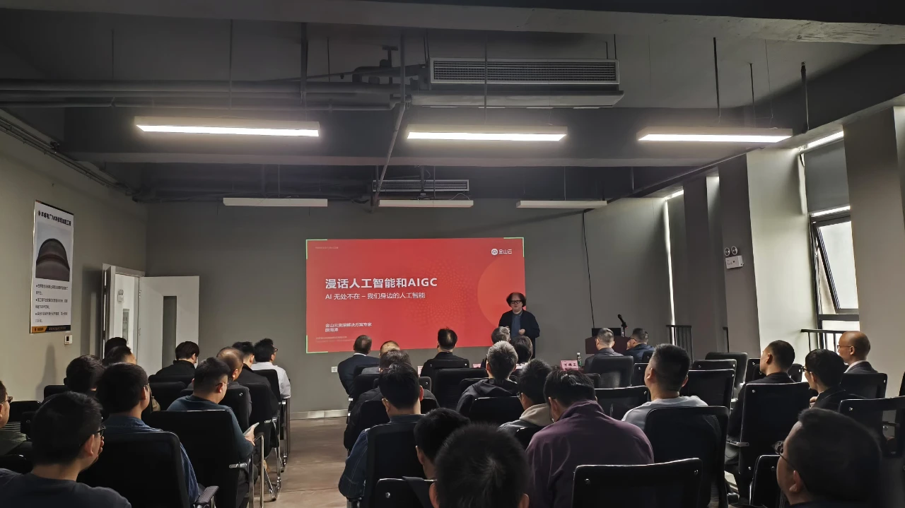 67381顶级娱乐(中国区)-游戏官方网站