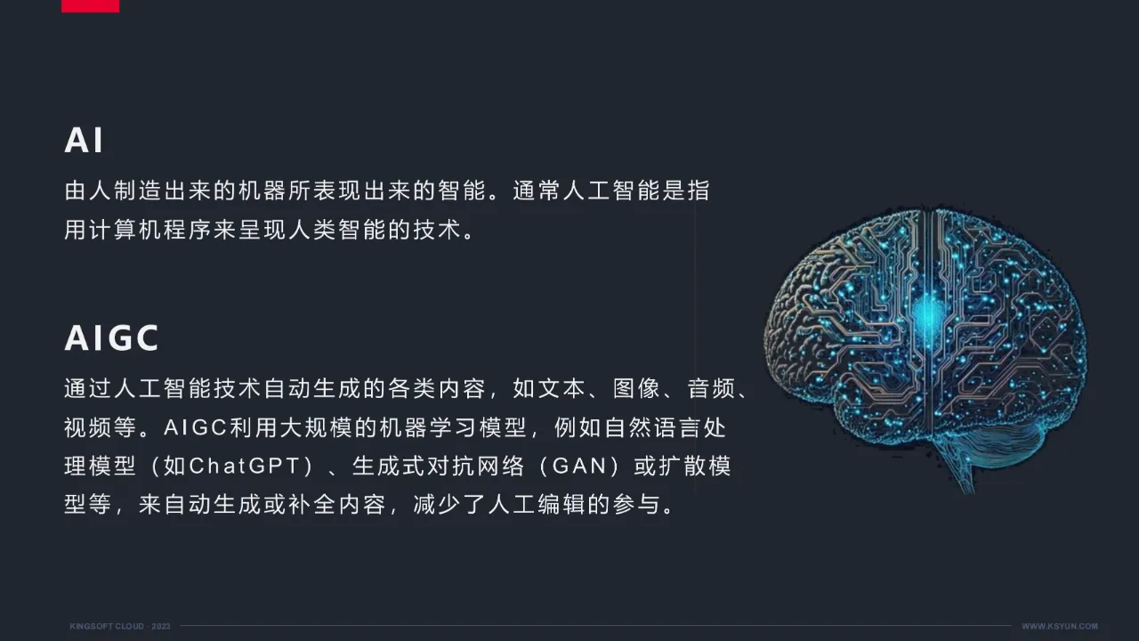 67381顶级娱乐(中国区)-游戏官方网站