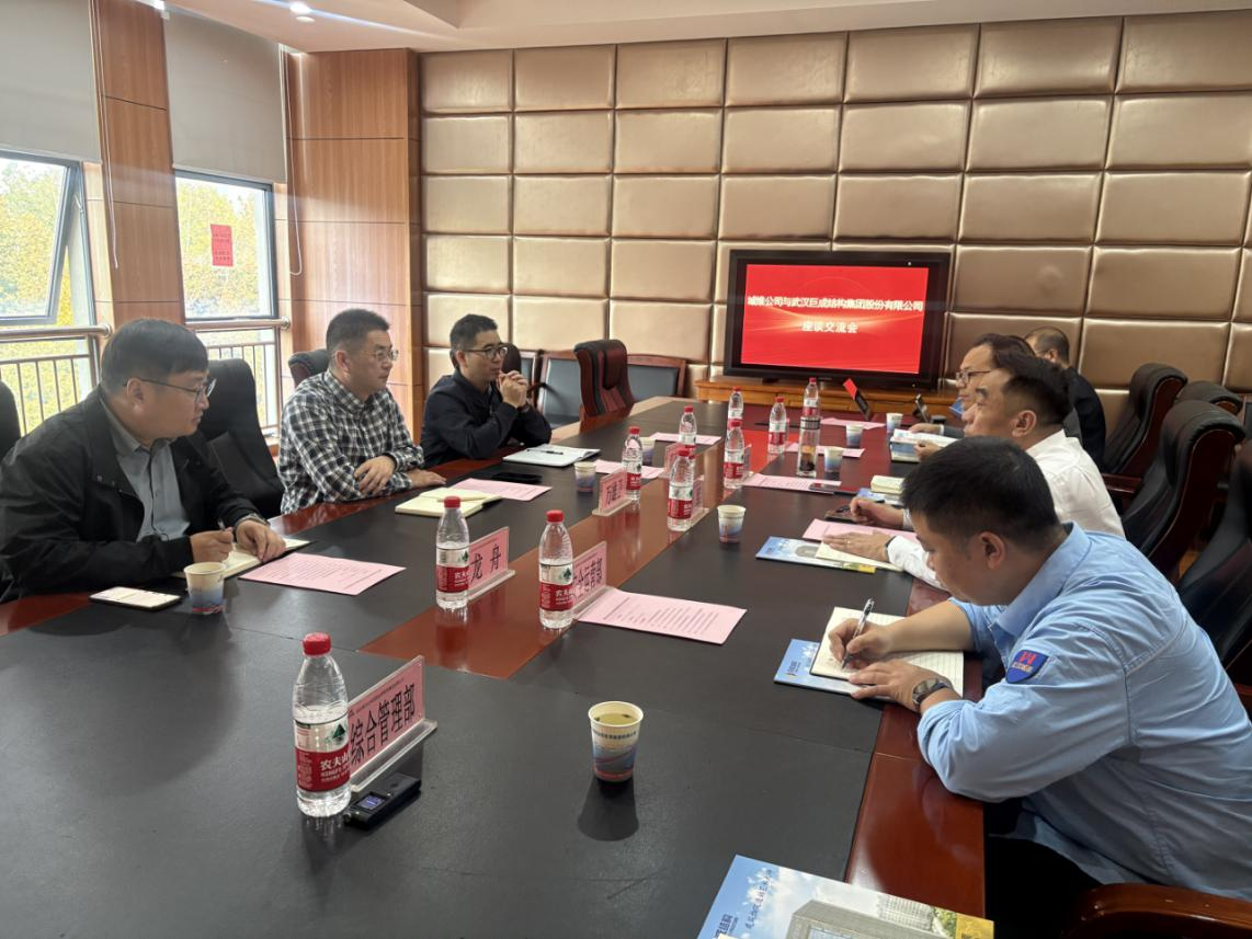 67381顶级娱乐(中国区)-游戏官方网站