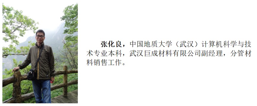 67381顶级娱乐(中国区)-游戏官方网站
