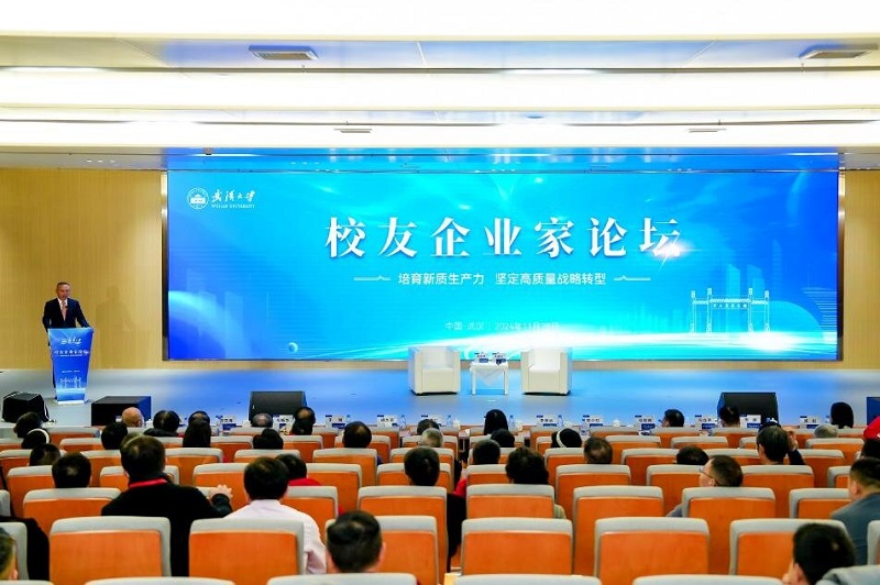 67381顶级娱乐(中国区)-游戏官方网站