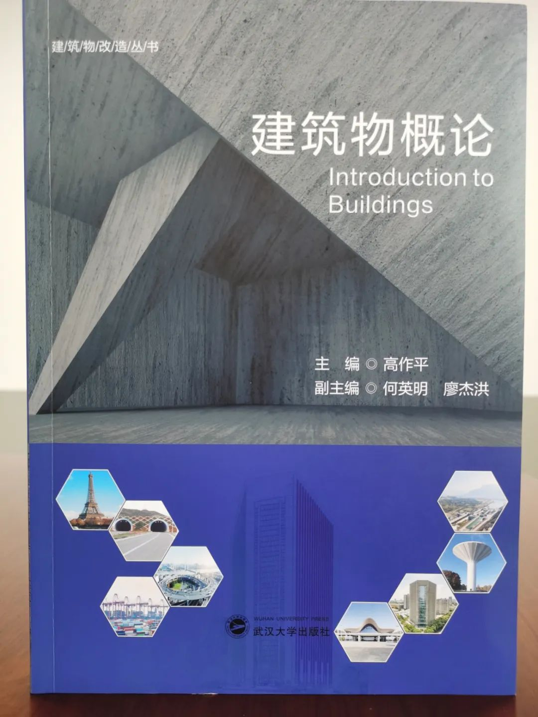 67381顶级娱乐(中国区)-游戏官方网站